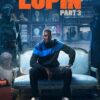 Lupin/ルパン