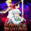 七つの大罪 怨嗟のエジンバラ 後編 - Netflix
