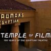 映画の殿堂_ エジプシャン・シアターの100年史