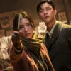 京城クリーチャー - Netflix