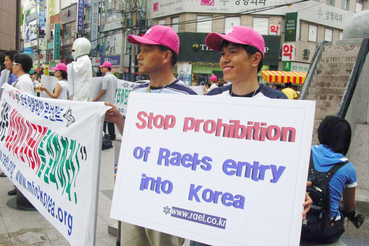 The original uploader was Kmarinas86 de Wikipedia en inglés. - Transferido desde en.wikipedia a Commons., Dominio público, https://commons.wikimedia.org/w/index.php?curid=2215339