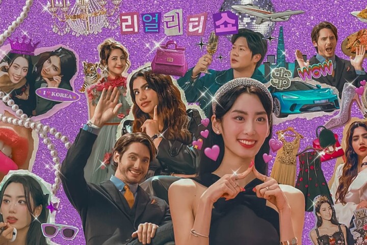 スーパーリッチ! ～韓国に来た富豪たち～