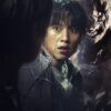 地獄が呼んでいる - Netflix
