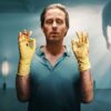 マインドフルに殺して - Netflix