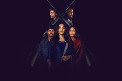 その漆黒の瞳で - Netflix