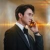 その電話が鳴るとき - Netflix