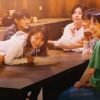 あいの里 - Netflix