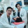 トラウマコード - Netflix