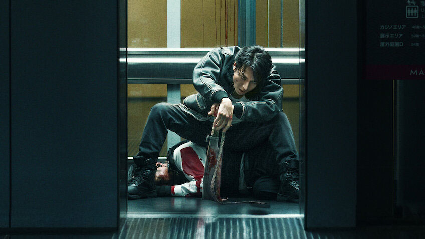 Demon City 鬼ゴロシ - Netflix
