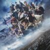 ゴールデンカムイ ―北海道刺青囚人争奪編― - Netflix