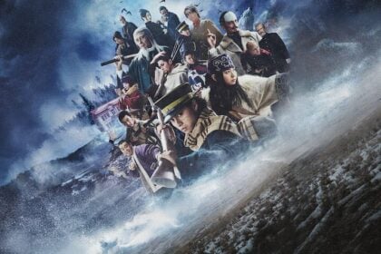 ゴールデンカムイ ―北海道刺青囚人争奪編― - Netflix