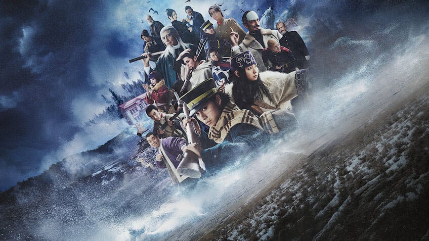 ゴールデンカムイ ―北海道刺青囚人争奪編― - Netflix