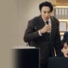 離婚保険 - Prime Video