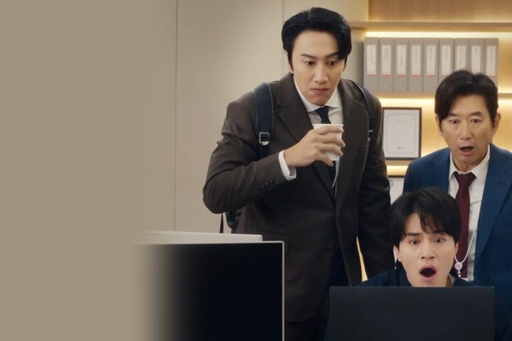 離婚保険 - Prime Video