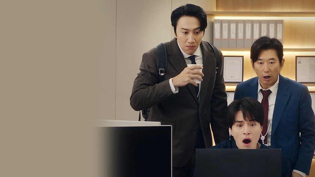 離婚保険 - Prime Video