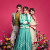 淑女のつくり方 - Netflix