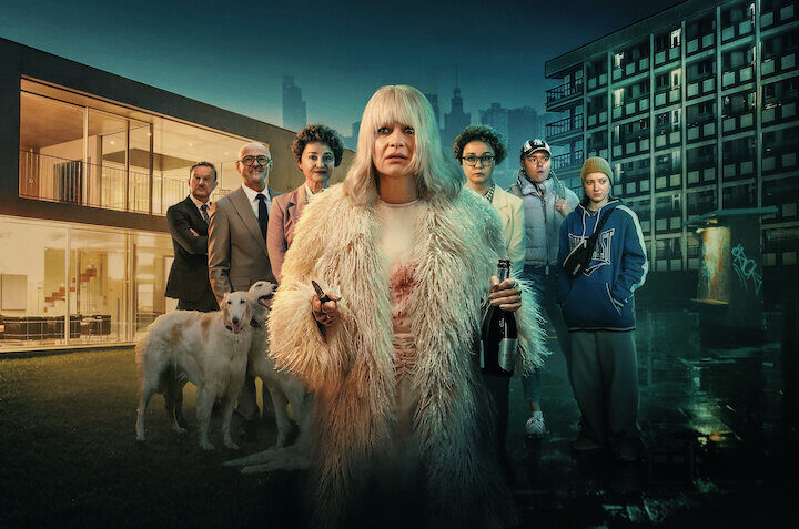 アニエラ - Netflix