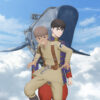 リヴァイアサン - Netflix