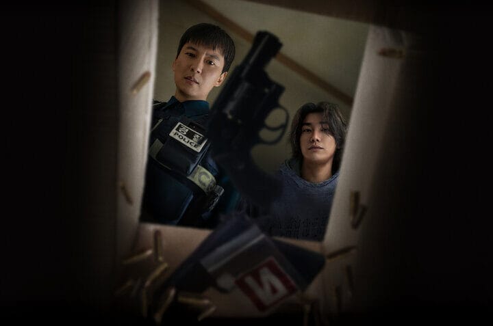 トリガー - Netflix