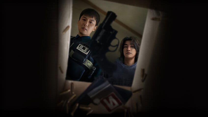 トリガー - Netflix