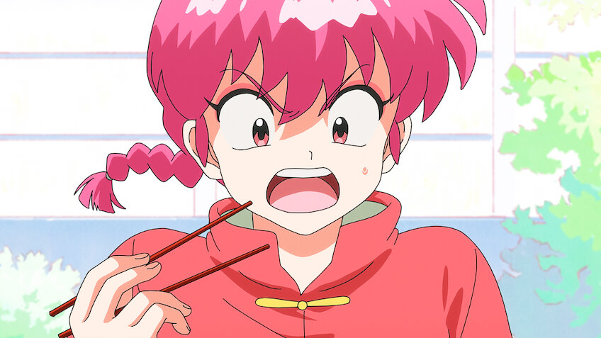 らんま1/2