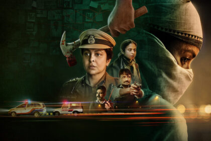 デリー凶悪事件