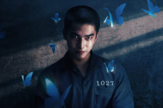 もしも太陽を見なかったなら