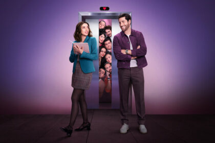 アモール: 恋とキャリアの欲ばり方