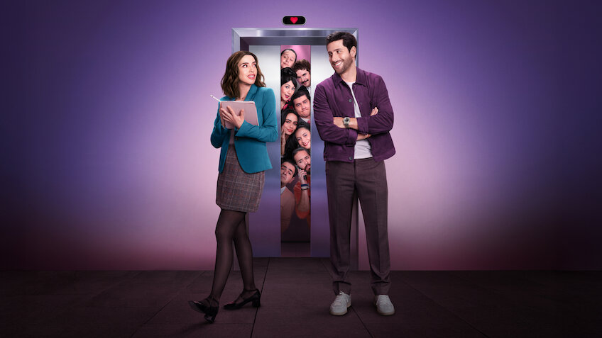 アモール: 恋とキャリアの欲ばり方